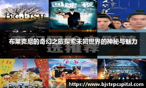 谈球吧官网