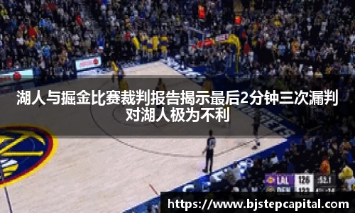 谈球吧