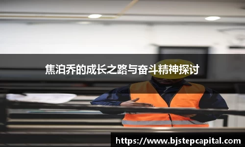 谈球吧体育