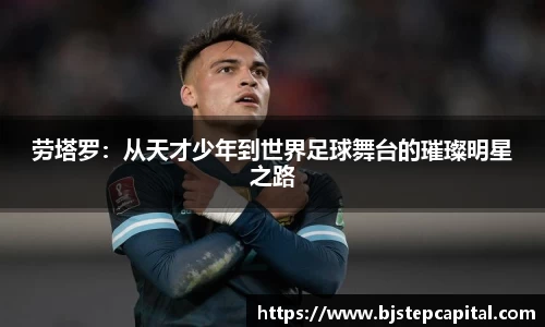 谈球吧app