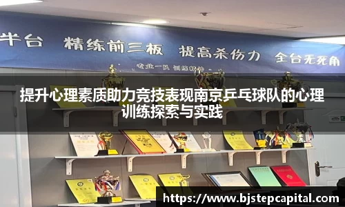 谈球吧app