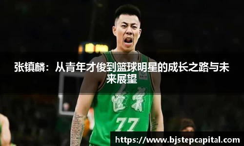 谈球吧app