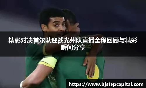 谈球吧体育