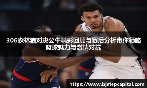 谈球吧