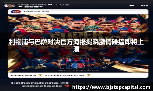 365WM完美体育